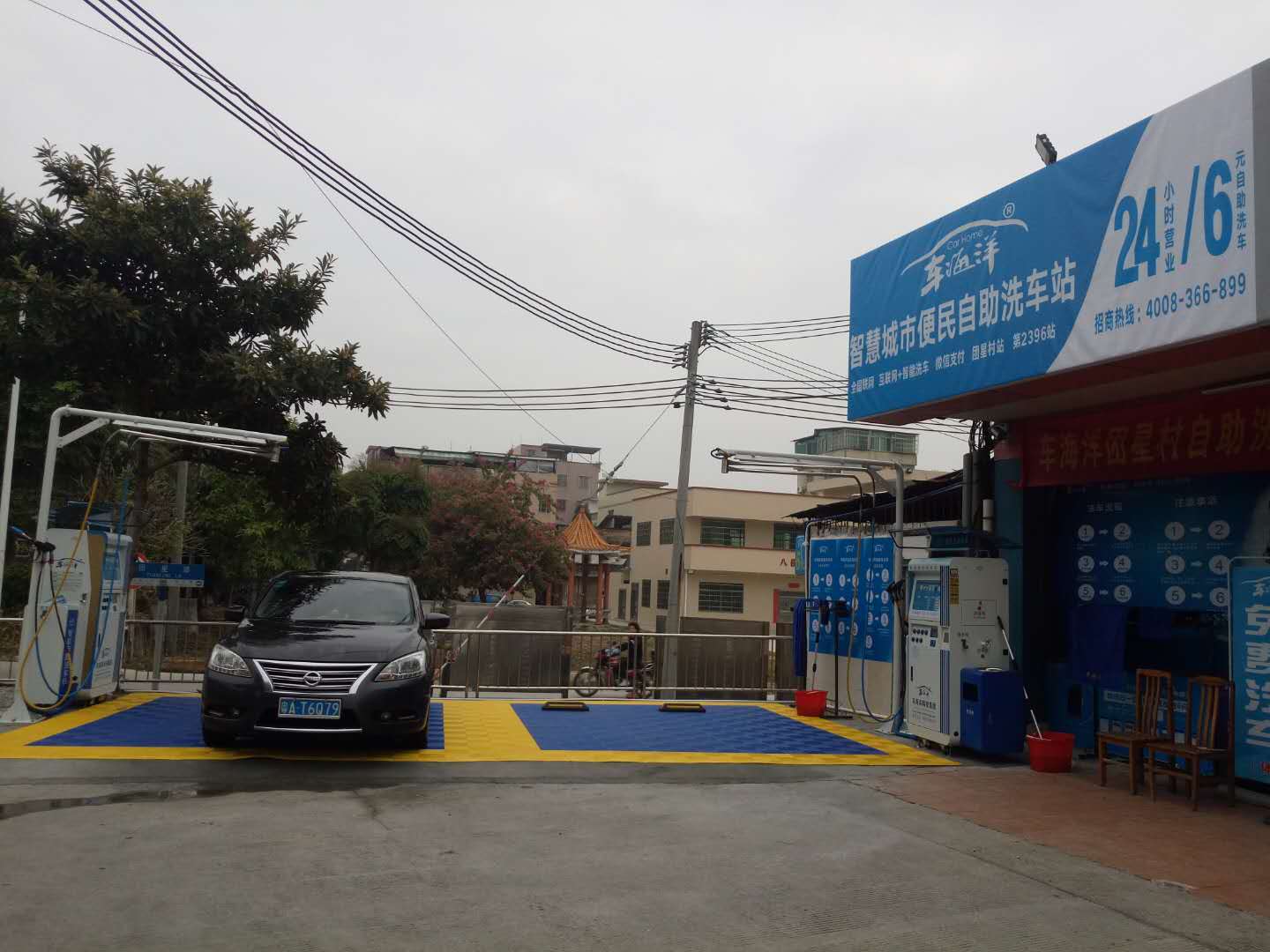 广东省从化网点2
