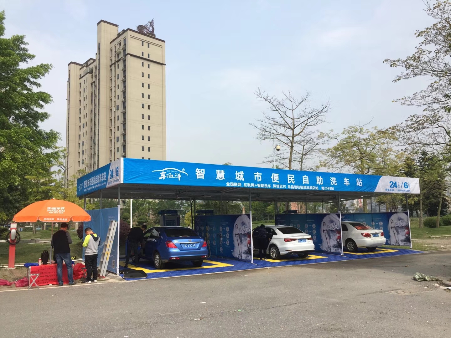 韶关乐昌网点