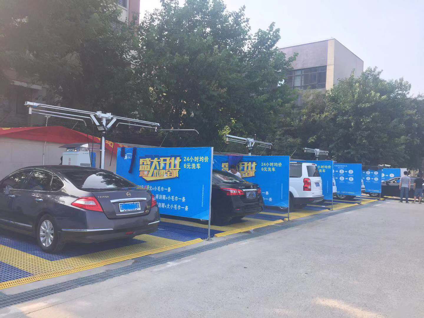 江苏无锡旗舰店