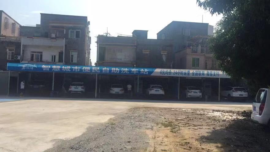 阳江阳西城西粮仓旗舰店