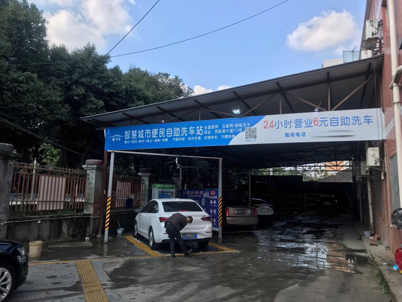 成都双流西航港大道站