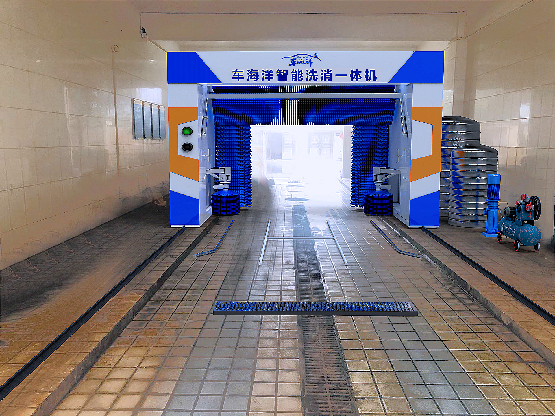 车海洋自助洗车机