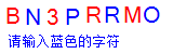 验证码